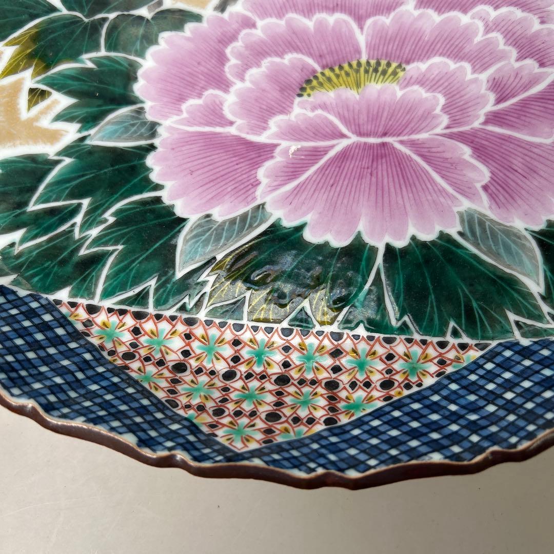 九谷焼 色絵 牡丹図 節皿 武腰泰山 共箱入B007