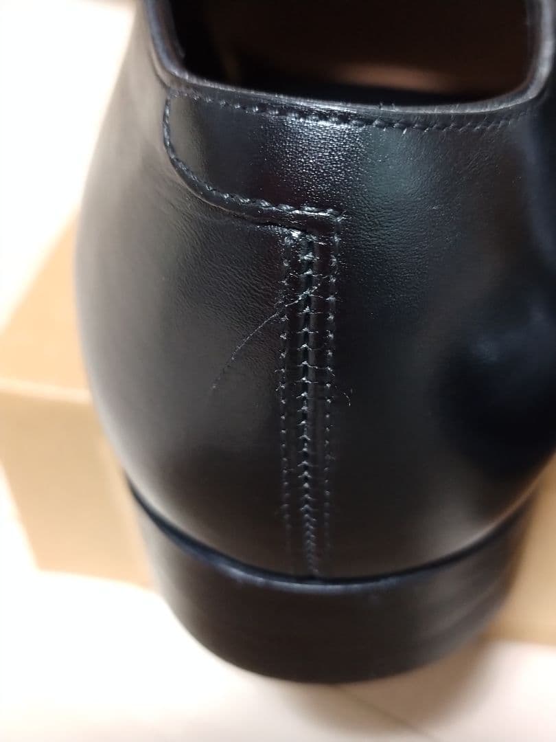 三陽山長 友二郎 ラバーソール 9 1/2 ブラック【美中古】ストレートチップ