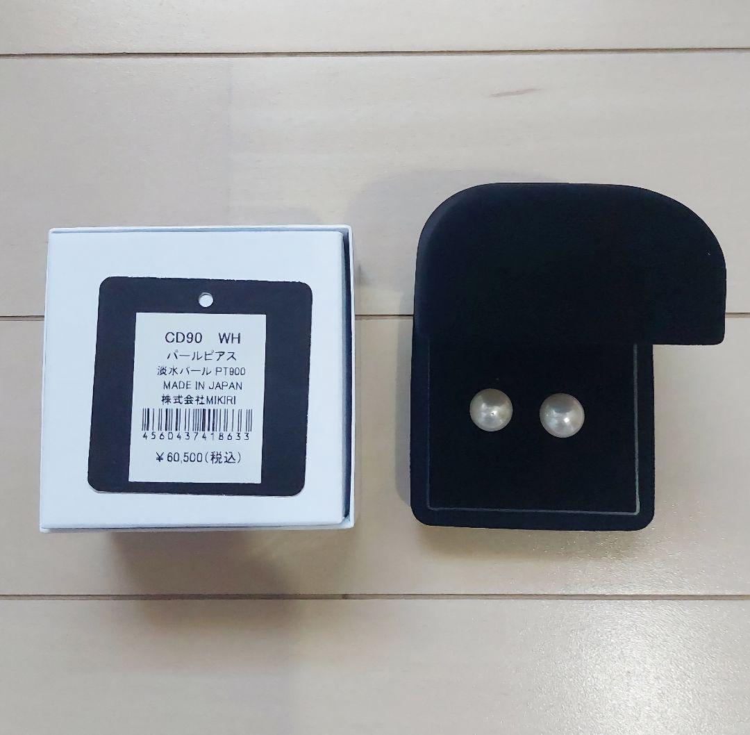 金子綾　クードル　パールピアス