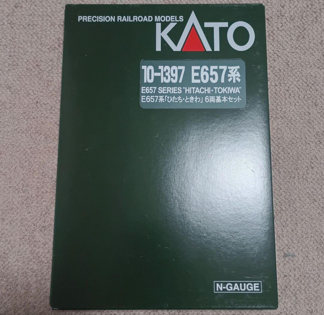 い*読様 KATO E657系 ひたち・ときわ