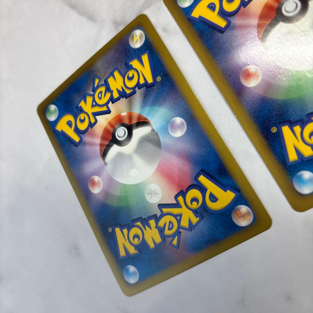 ポケモンカード　プラズマ団　デオキシスEX・トルネロスEX SR2枚セット