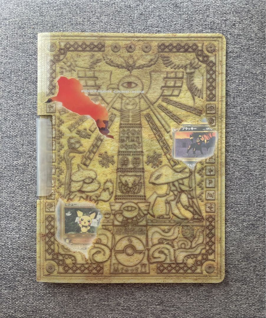 ※希少※ポケモンカード ネオ neo プレミアムファイル 2 旧裏 開封済