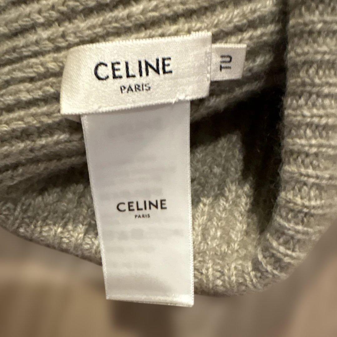 CELINE グレー ジュ　ニット帽