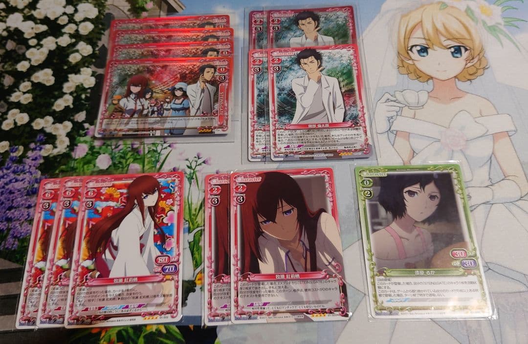 プレシャスメモリーズ　シュタインズ・ゲートSRセット