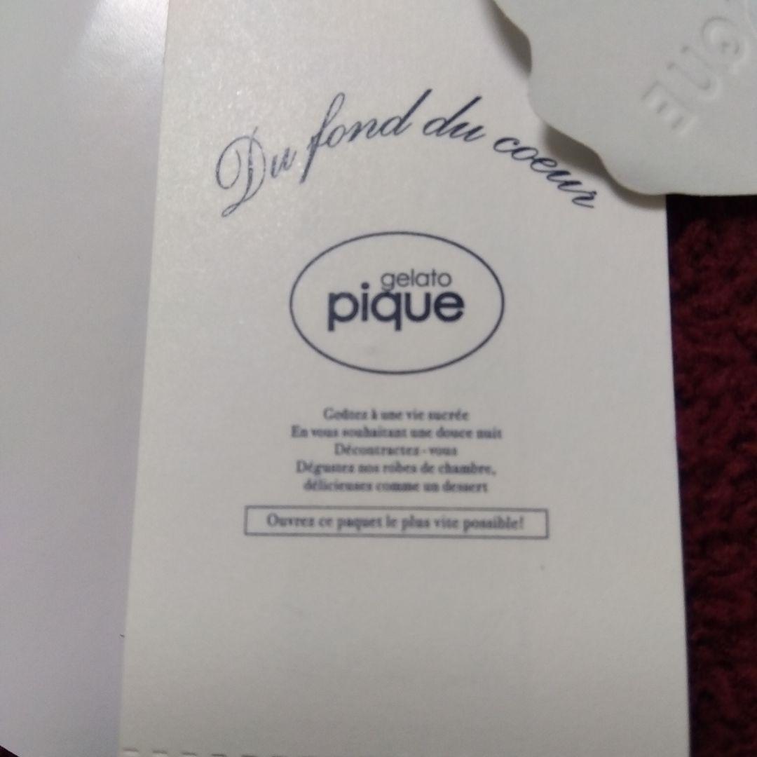 新品タグ付 ジェラート ピケ パウダー 　プルオーバー＆ロングPants くま