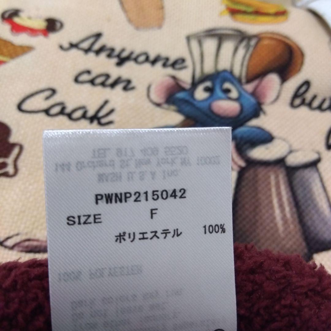 新品タグ付 ジェラート ピケ パウダー 　プルオーバー＆ロングPants くま