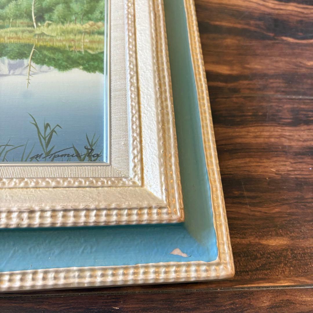 田村正幸「五色沼」油彩 F3 額装 油絵 油画 E