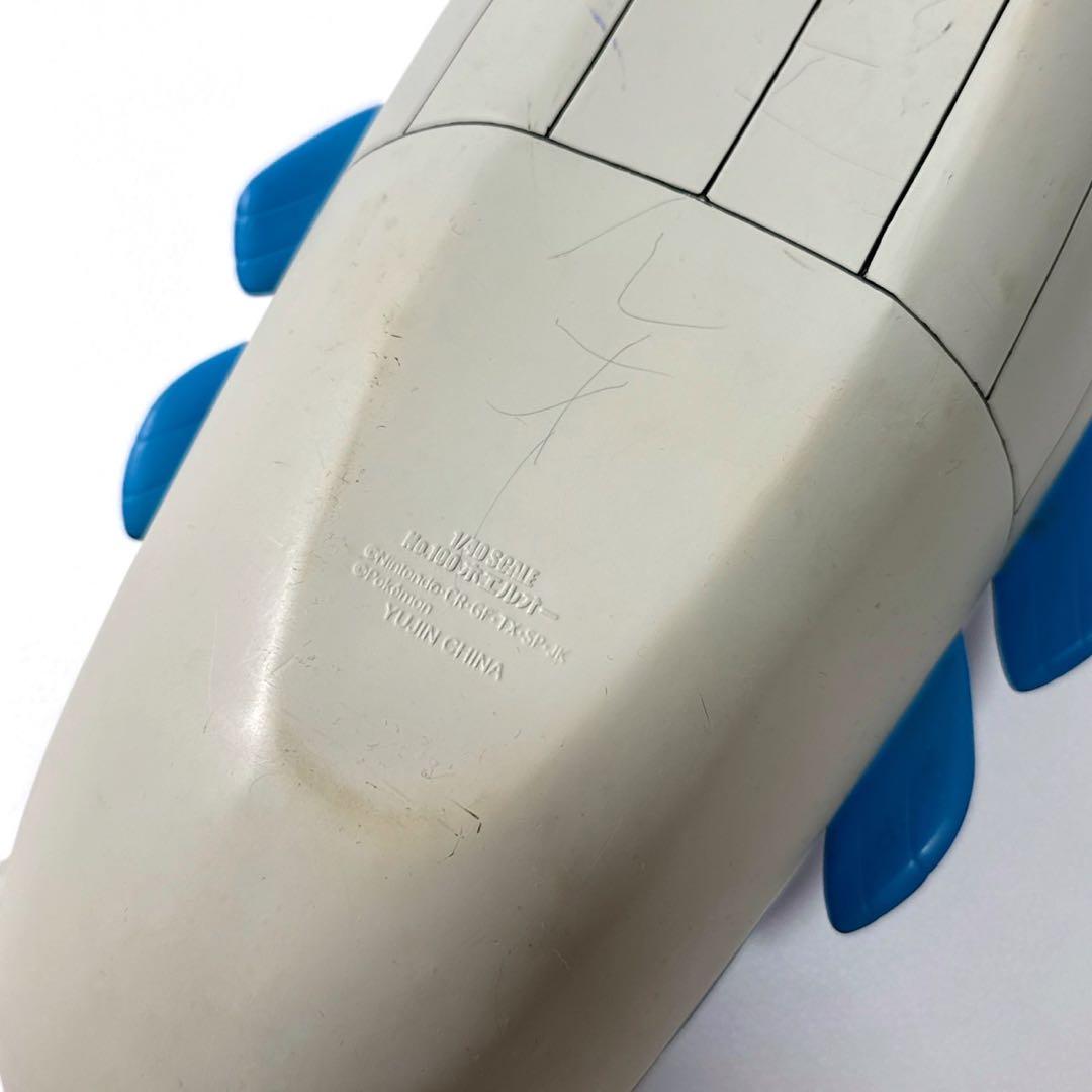 立体ポケモン図鑑 1/40ホエルオー 希少品