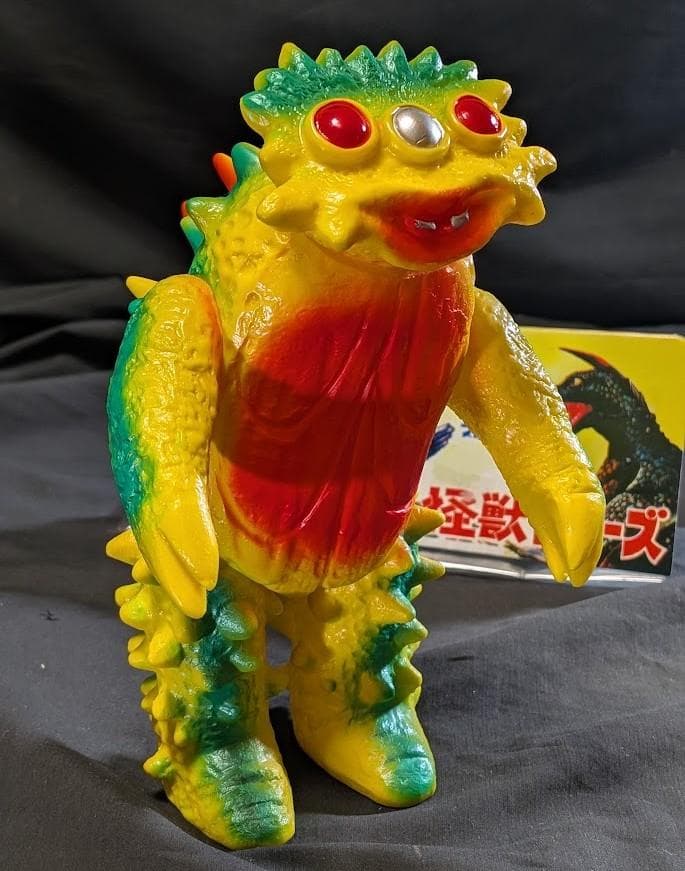 ビーコン「帰ってきたウルトラマン」登場怪獣（ブルマァク復刻）ソフビフィギュア