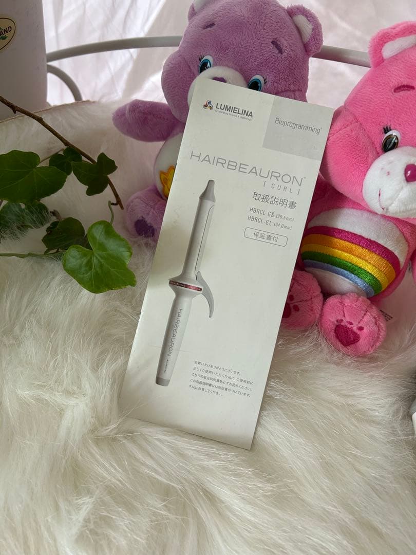 「極は美品」当日発送♪ ヘアビューロン　　　 美容機器CURL HBRCL-GL