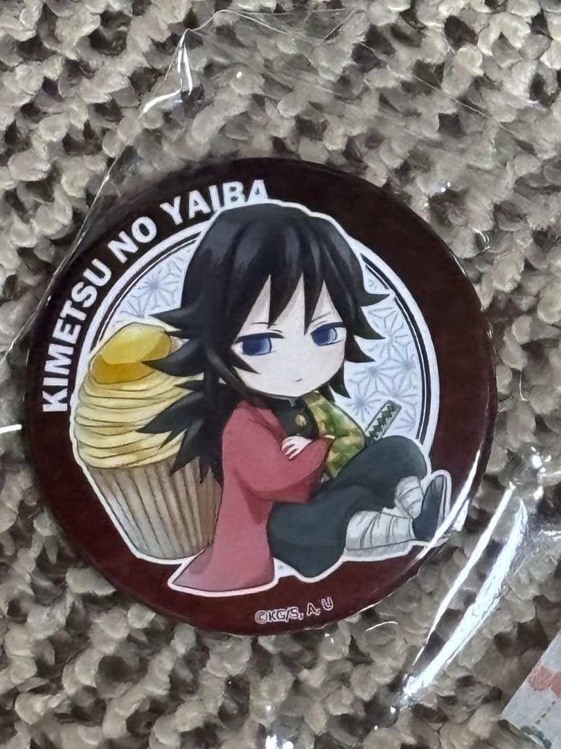 鬼滅の刃　プリロール 冨岡義勇 缶バッチ モンブラン