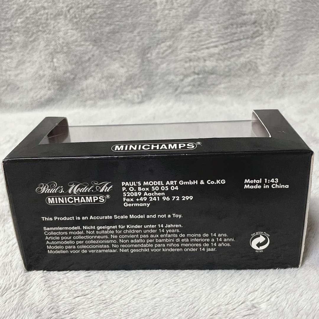 ミニチャンプス 1/43 トヨタ アベンシス ソーラーレッド ミニカー