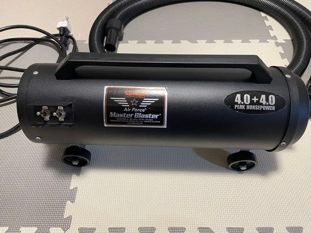 メトロエアフォースマスターブラスターMB-3