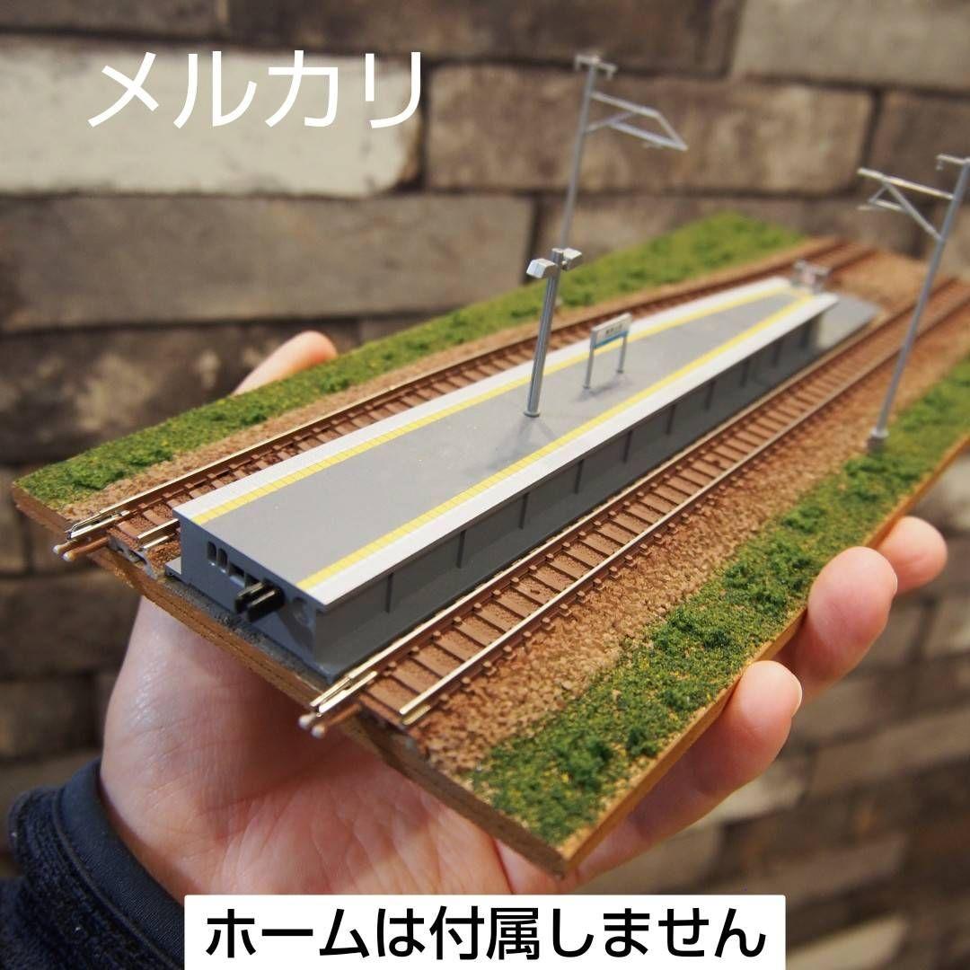 ネコ寿司　TOMIX「駅モジュールセット(島式)」 鉄道模型ジオラマ