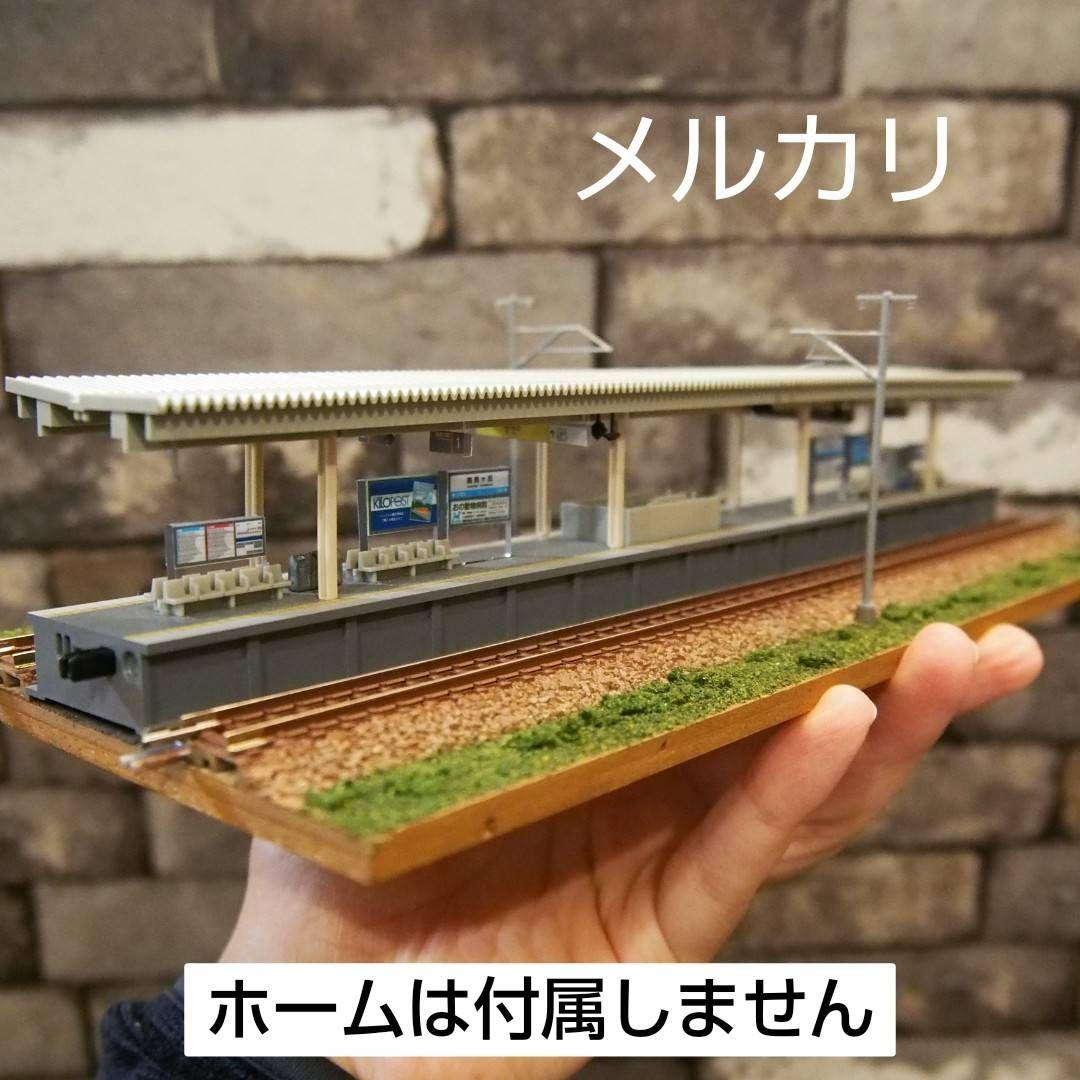 ネコ寿司　TOMIX「駅モジュールセット(島式)」 鉄道模型ジオラマ