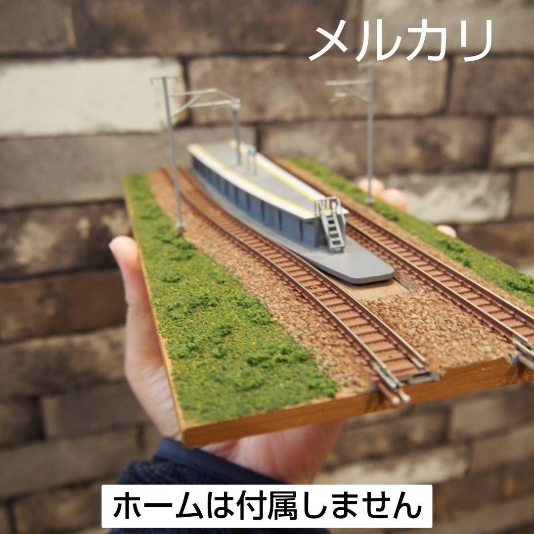 ネコ寿司　TOMIX「駅モジュールセット(島式)」 鉄道模型ジオラマ