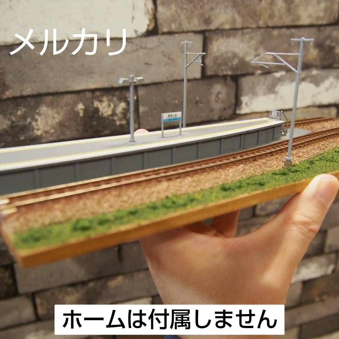 ネコ寿司　TOMIX「駅モジュールセット(島式)」 鉄道模型ジオラマ
