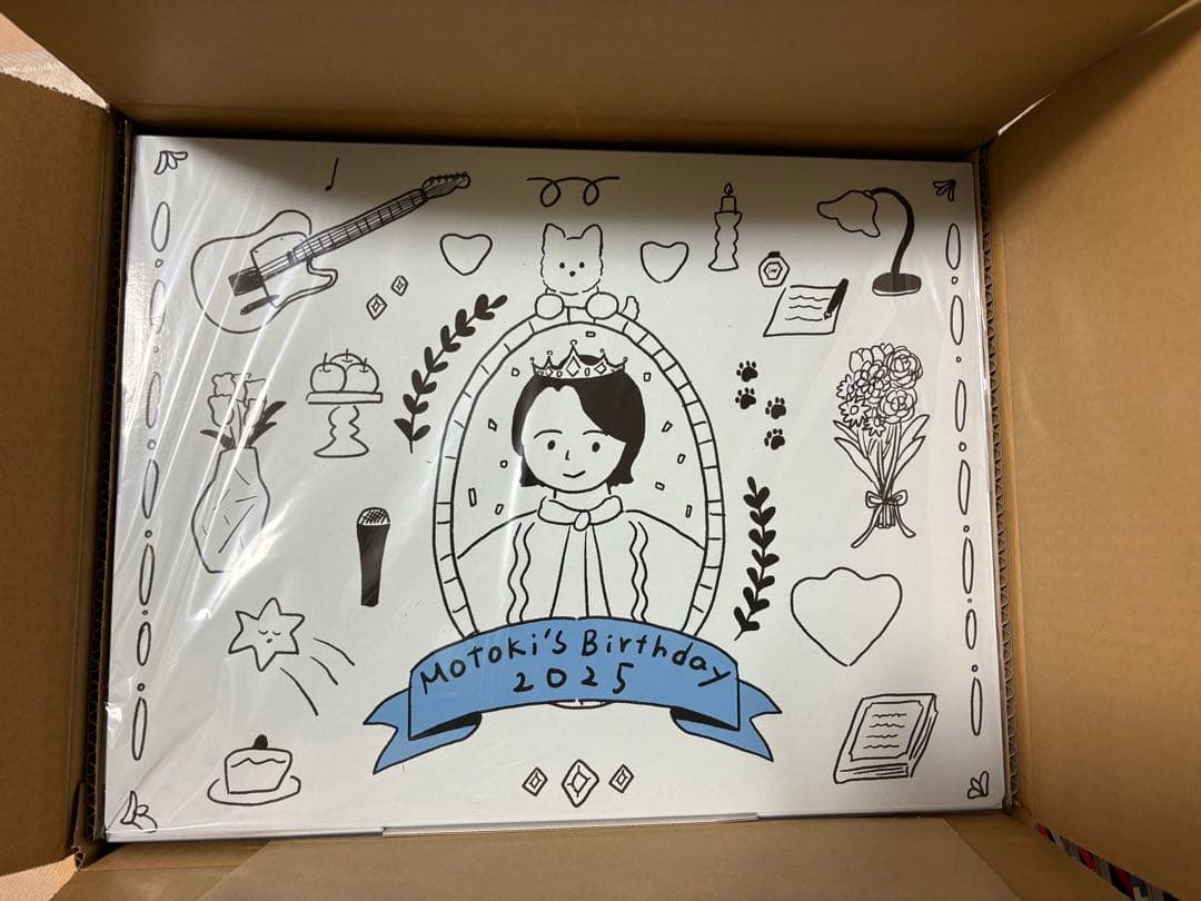 新品未開封　大森元貴birthday box FC限定2025　サイズXL