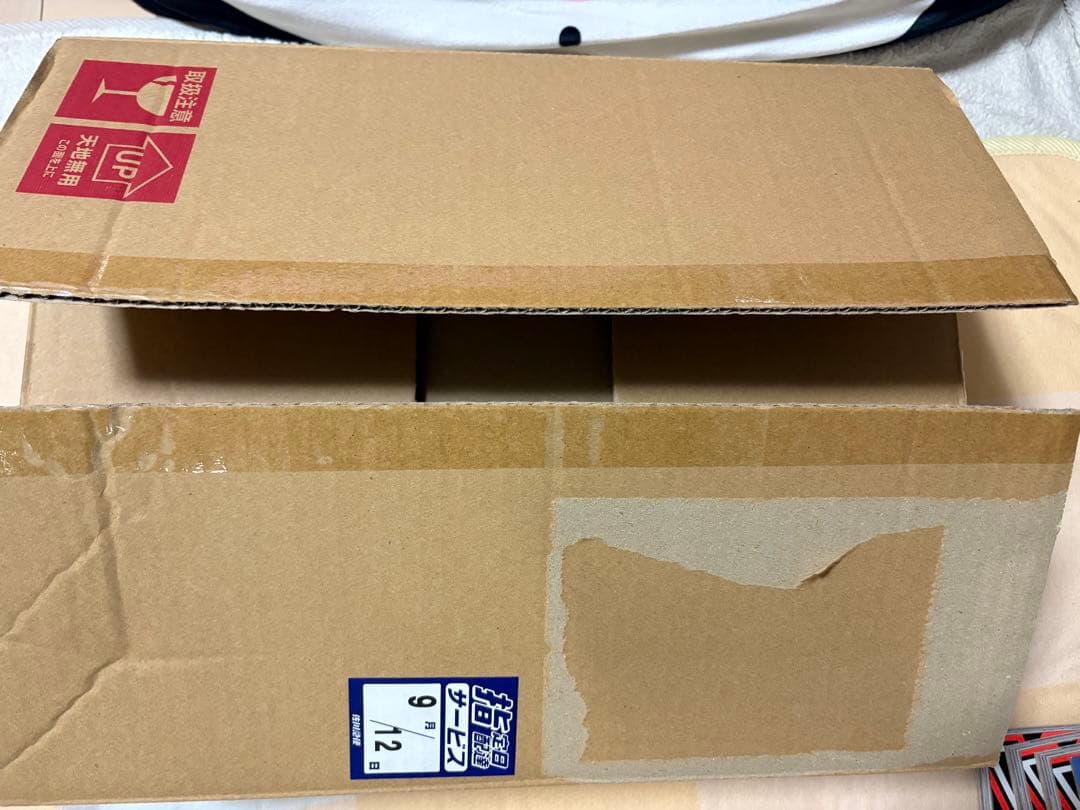 新品未開封　大森元貴birthday box FC限定2025　サイズXL