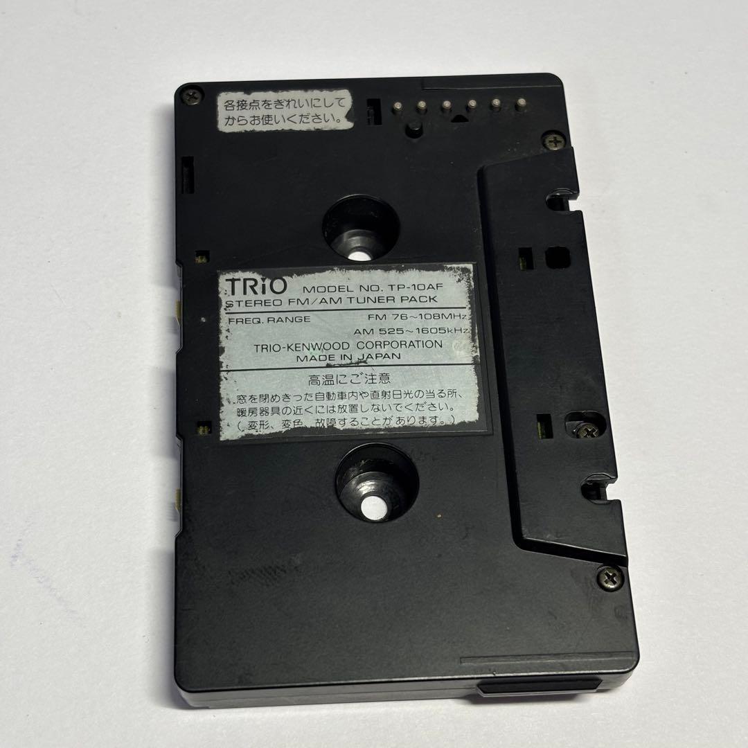 ポータブルプレーヤー TRIO CP-70 TP-10AF