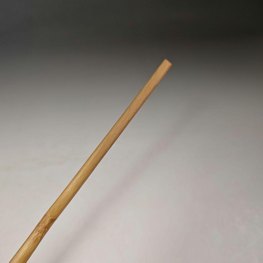 イ667 茶杓『大徳寺　小堀卓巌　極箱』『銘　静寂』『竹茶杓　二重箱』茶道具