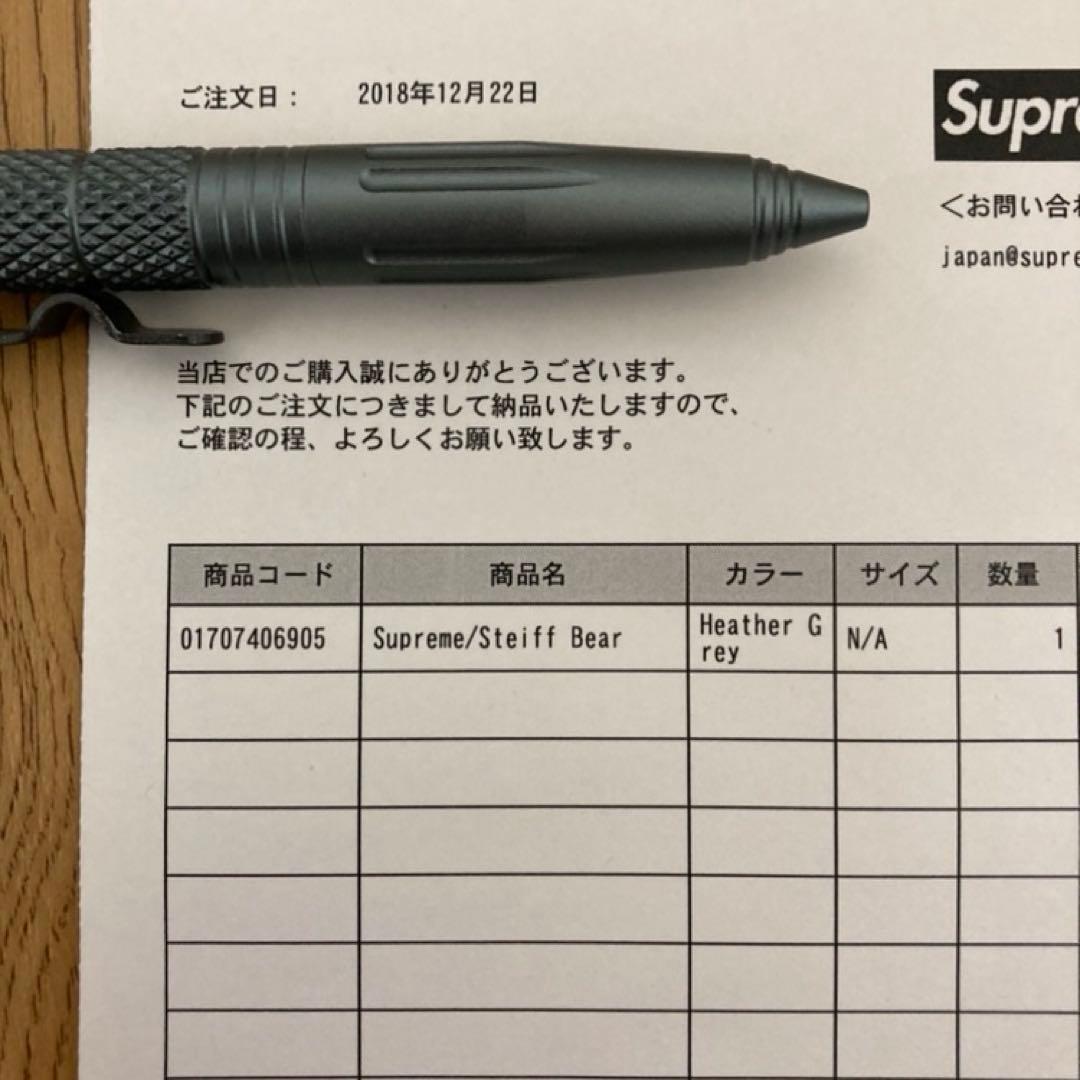 シュプリーム シュタイフ Supreme × Steiff Bear