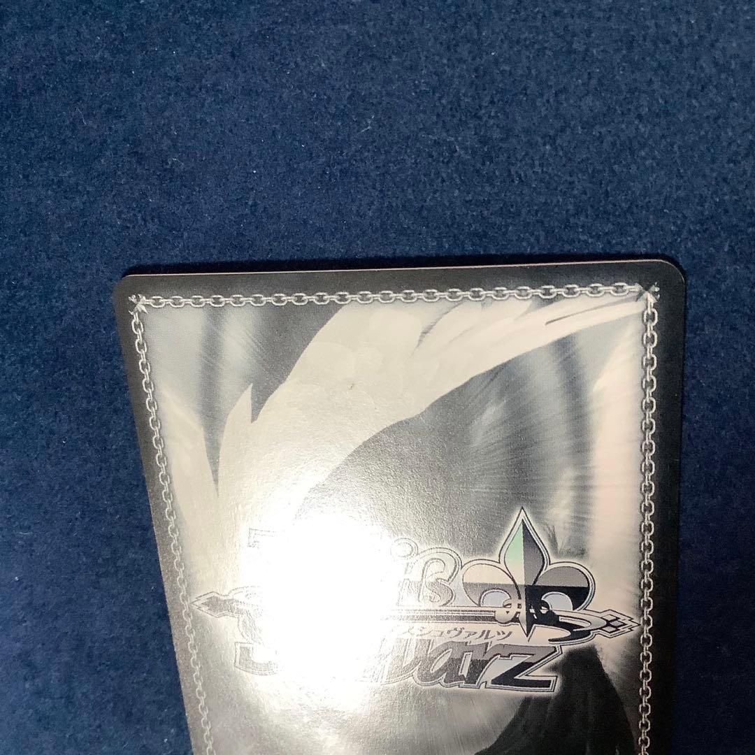 ヴァイスシュヴァルツ　シリアス　SP サイン