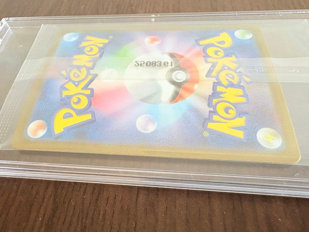 ビクティニ争奪戦プロモBWR