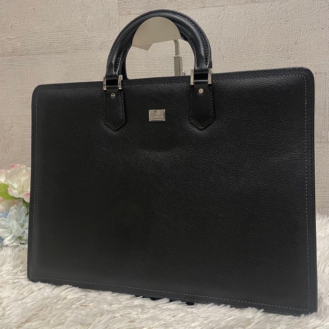 最高級 ランバン 自立型 ブリーフケース ビジネスバッグ A4 レザー メンズ