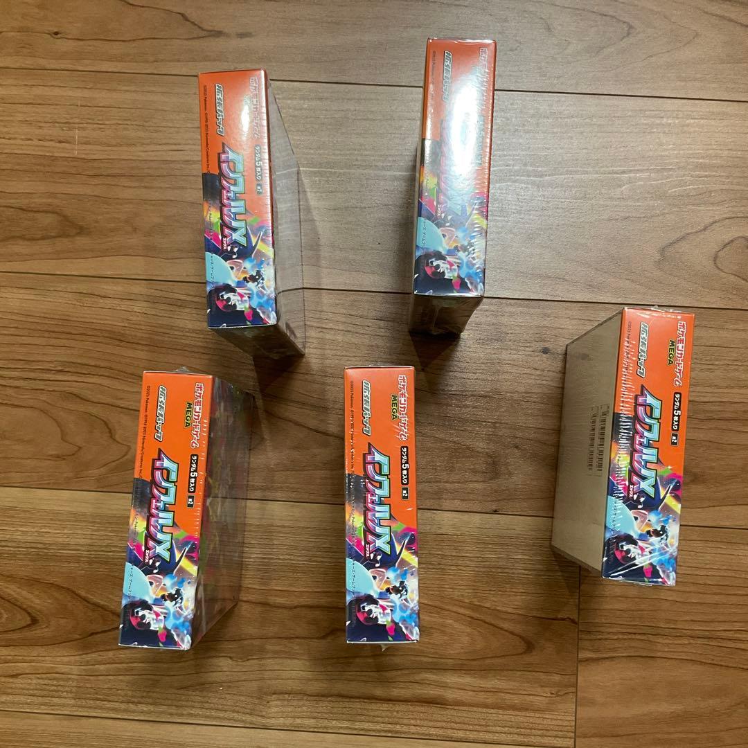ポケモンカードゲーム インフェルノX シュリンク付　5BOX