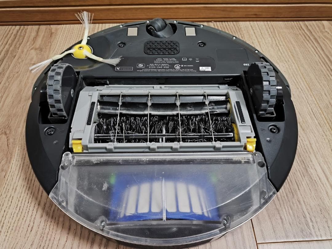 Roomba 692 ロボット掃除機 2台セット ルンバ WiFi対応