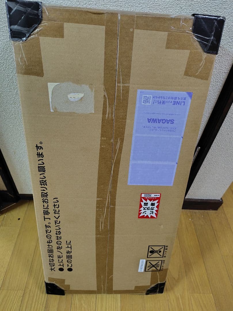 ポケモンカード　クラシック　Classic