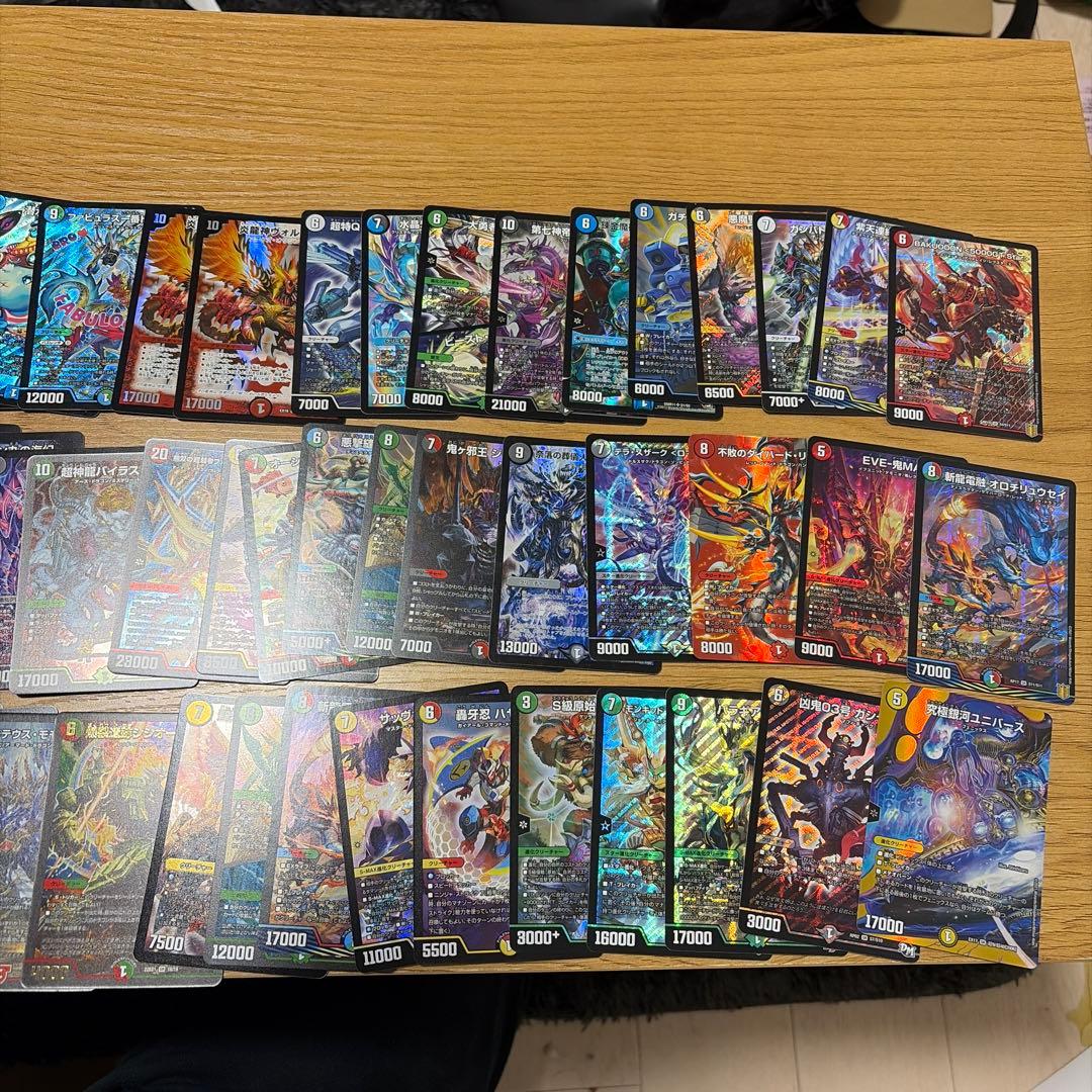 デュエマ　引退品　VR・SR以上＋汎用カード　デッキパーツ　まとめ売り