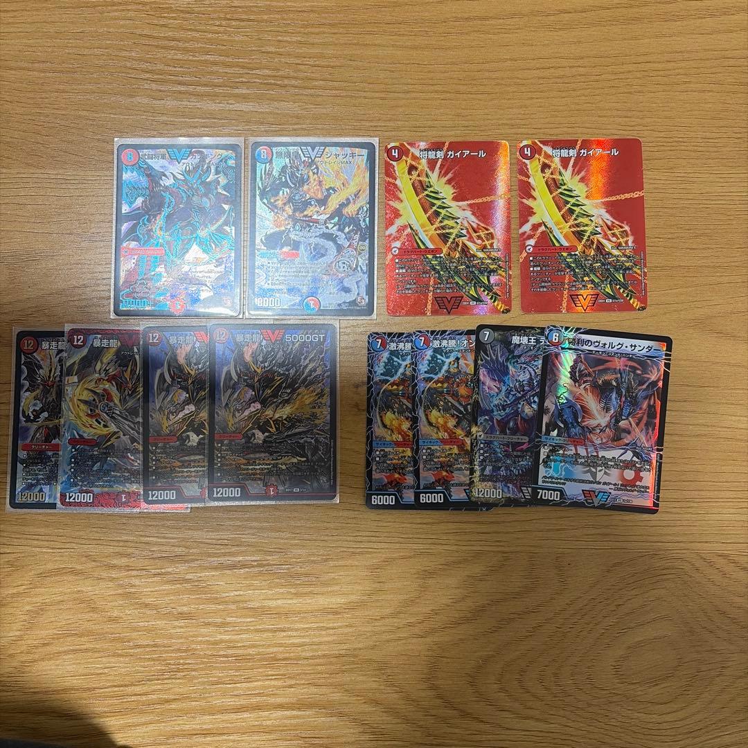 デュエマ　引退品　VR・SR以上＋汎用カード　デッキパーツ　まとめ売り