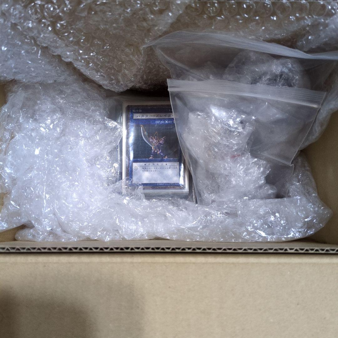 遊戯王 ダンジョンダイスモンスターズ 12体 セット売り