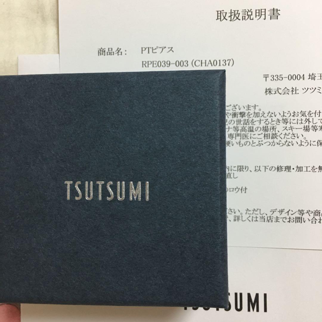 ツツミ ホースシューモチーフ　プラチナピアス新品