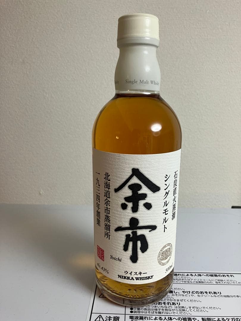 NIKKA 余市 シングルモルトウイスキー 700ml