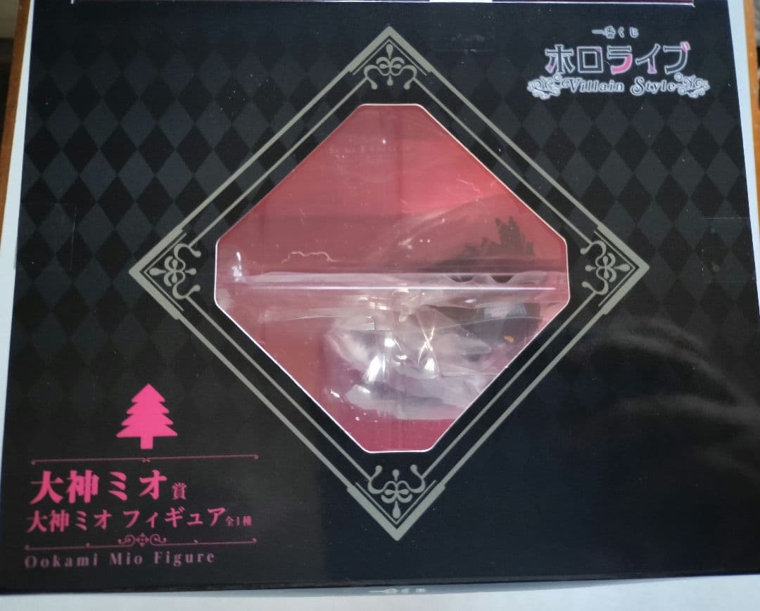 ホロライブ　一番くじ　大神ミオ　フィギュア