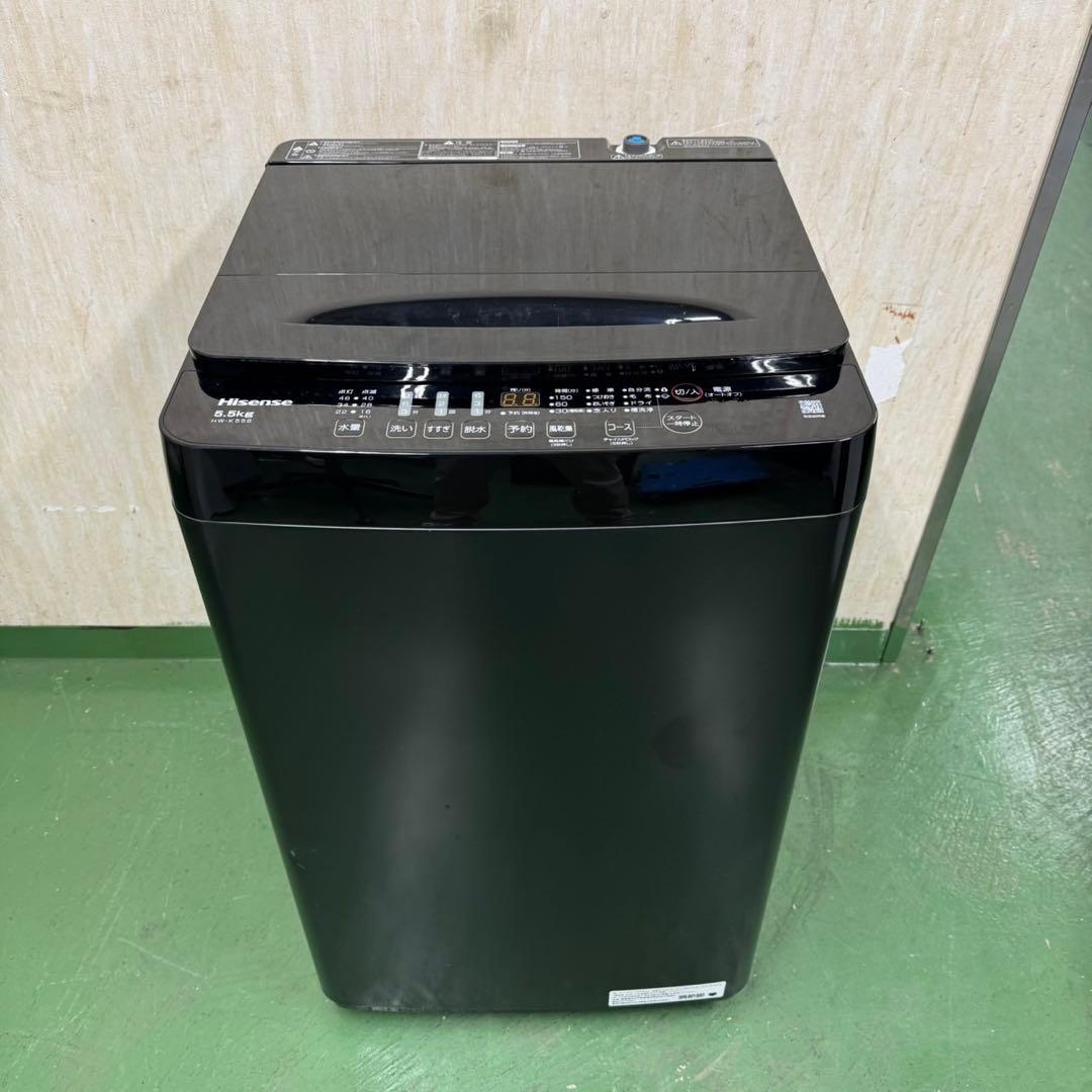 215 ブラックカラー冷蔵庫　洗濯機　セット　24年製　小型　一人暮らし　最新