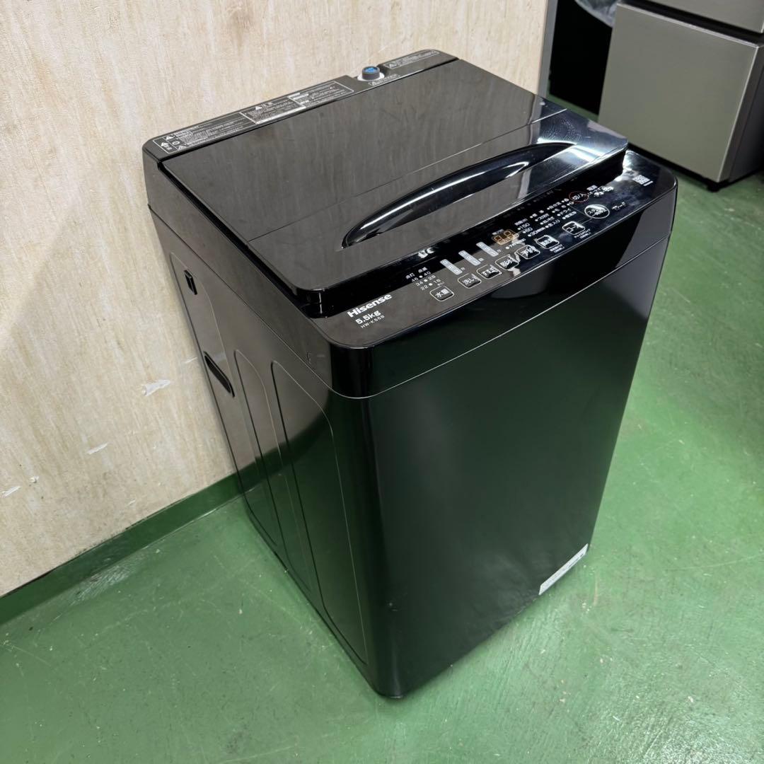 215 ブラックカラー冷蔵庫　洗濯機　セット　24年製　小型　一人暮らし　最新