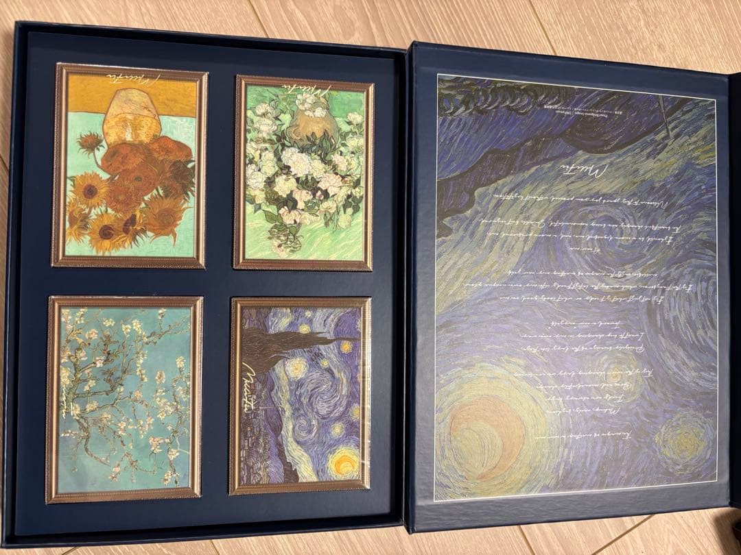 アートカード付きギフトボックス