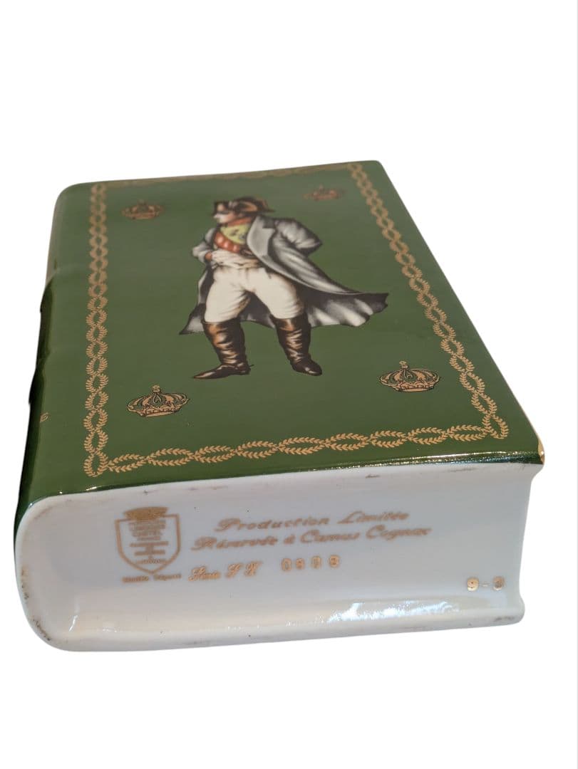 CAMUSカミュ ナポレオン ブック 陶器ボトル 青 緑 2本セット