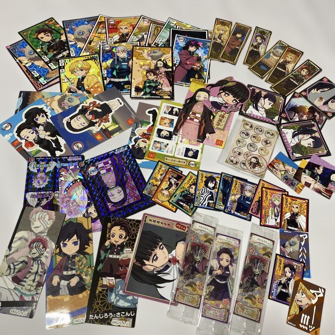 鬼滅の刃 キャラクターグッズ セット 550点以上