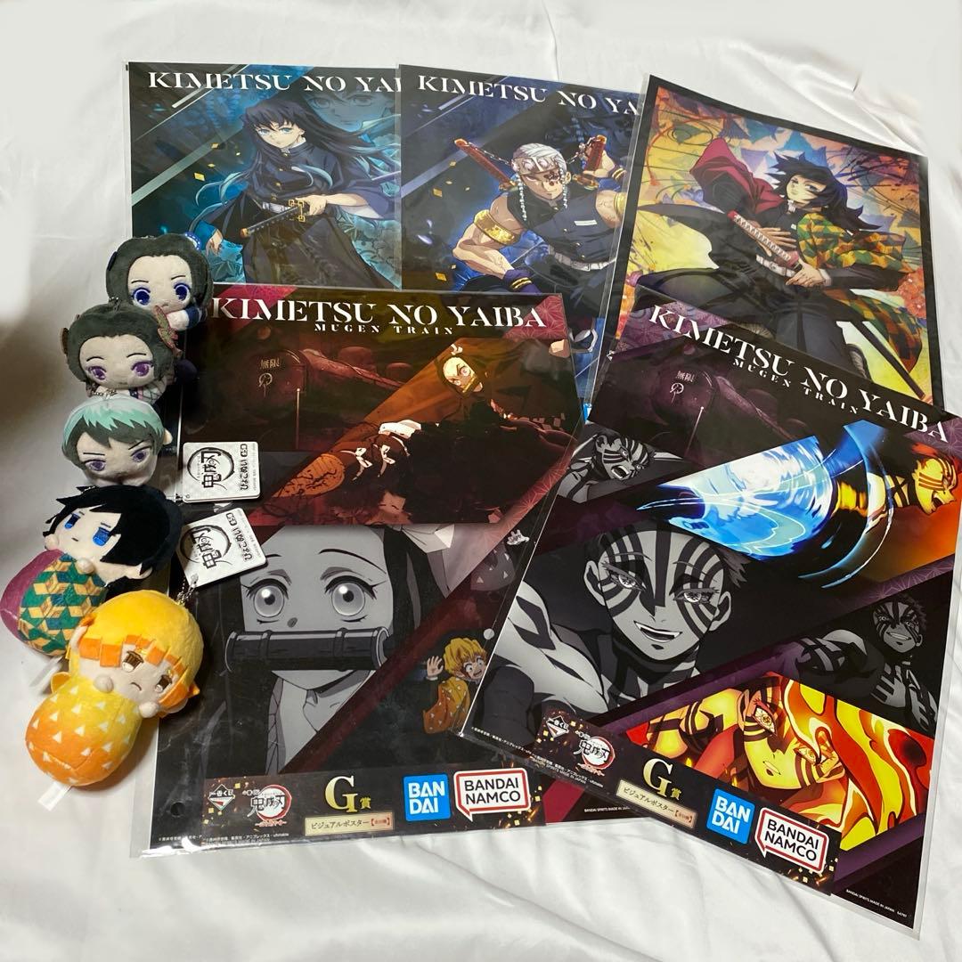 鬼滅の刃 キャラクターグッズ セット 550点以上