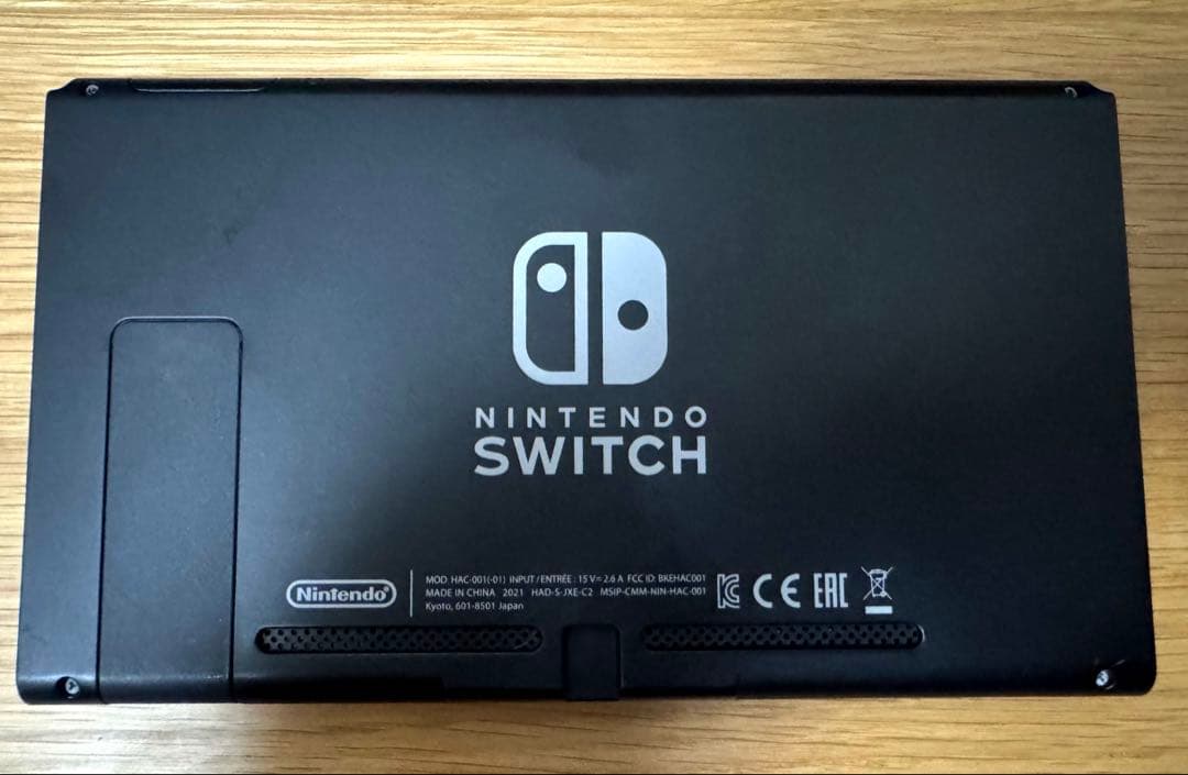 ニンテンドースイッチ 本体のみ