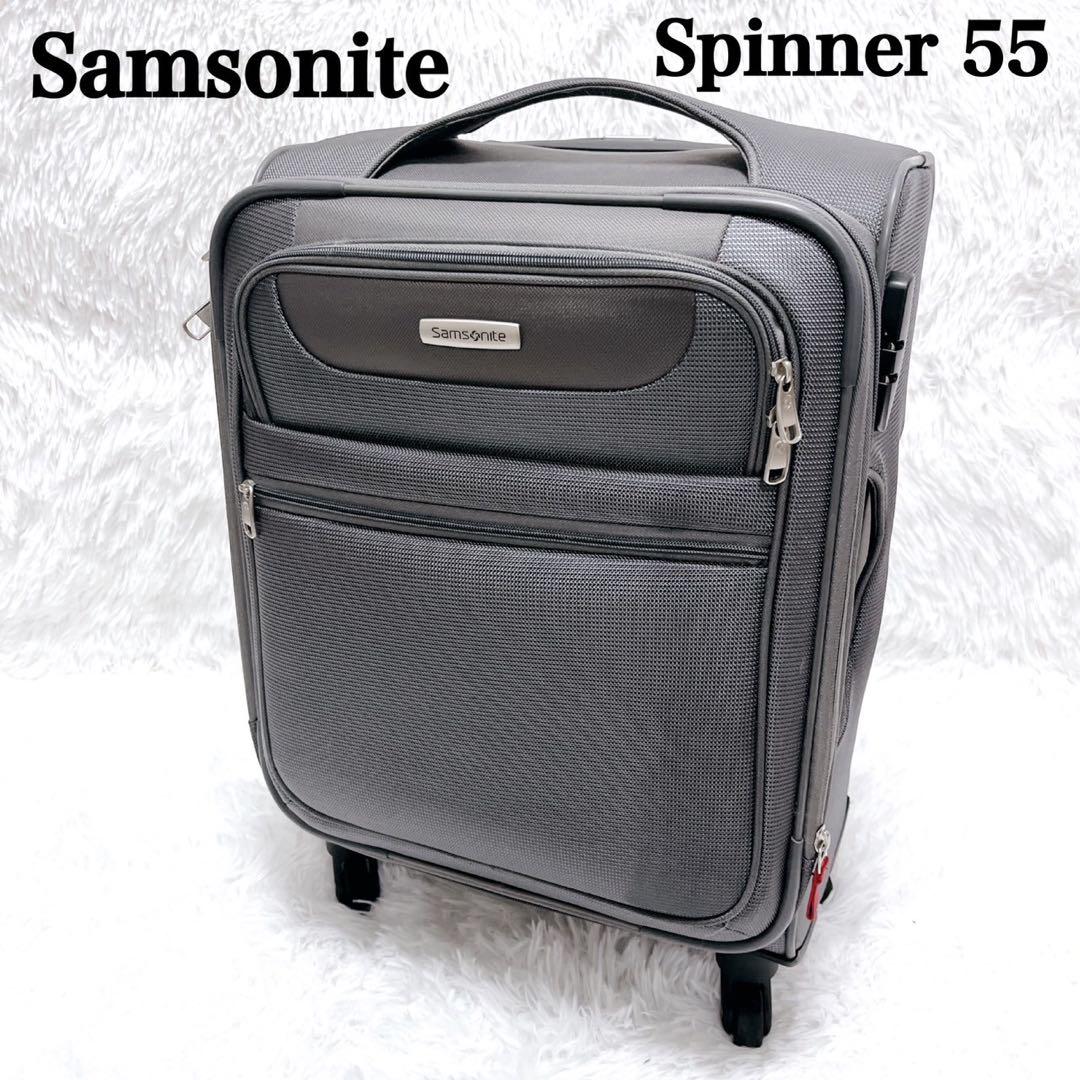 極美品 SOMESONITE サムソナイト キャリーケース 4輪 機内持込可