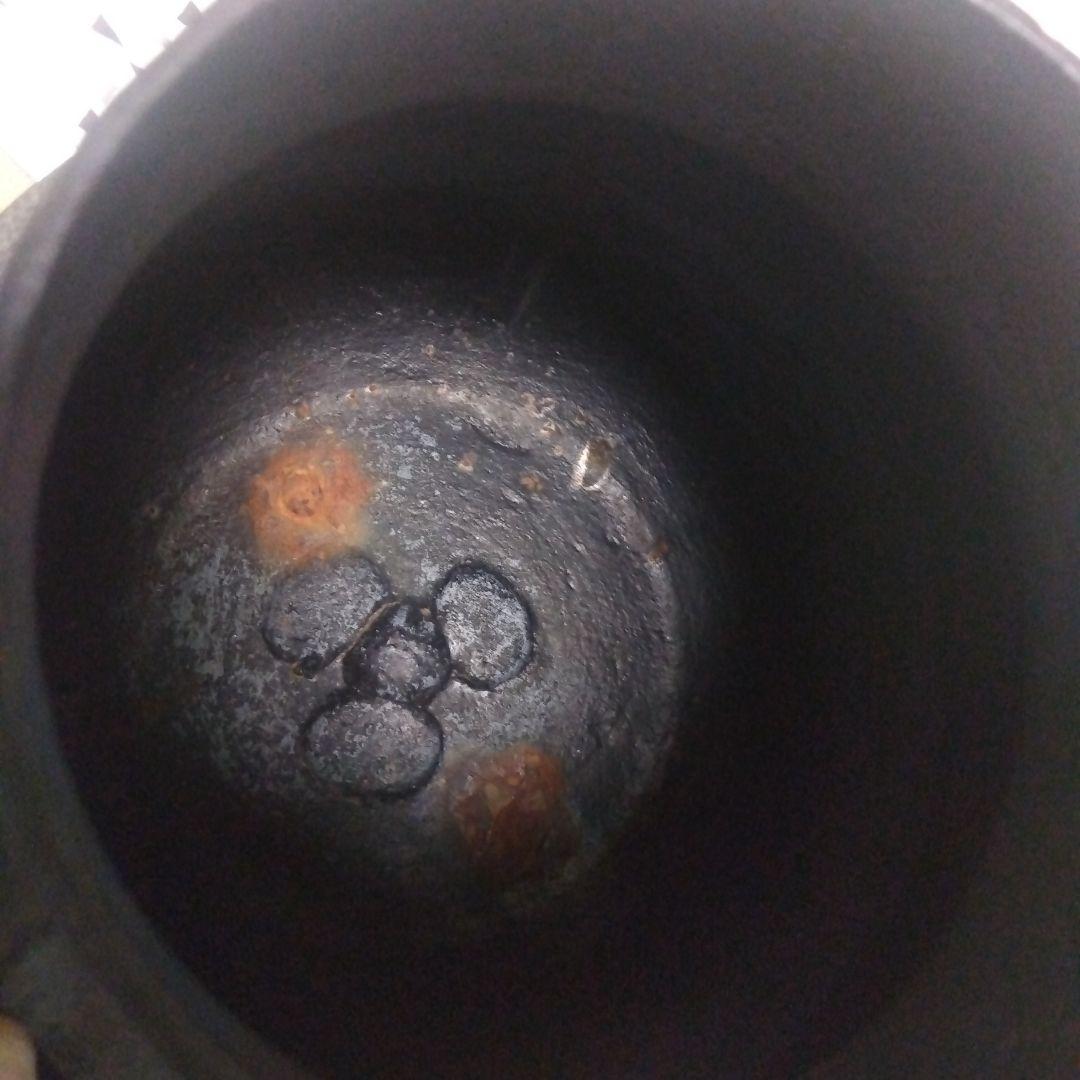 政光　 茶釜　　風炉釜