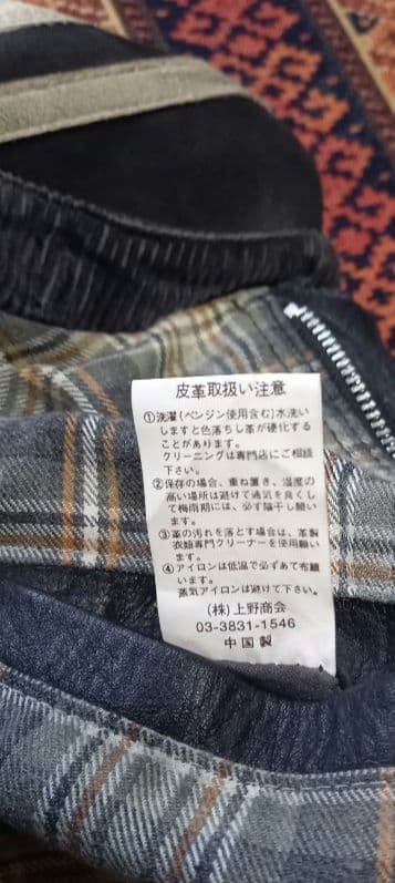 ショット Schott クラシックレーサー シングル レザージャケット