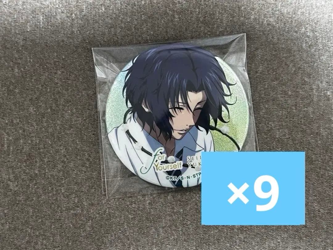 新テニスの王子様 500タイトル記念缶バッジ 幸村精市