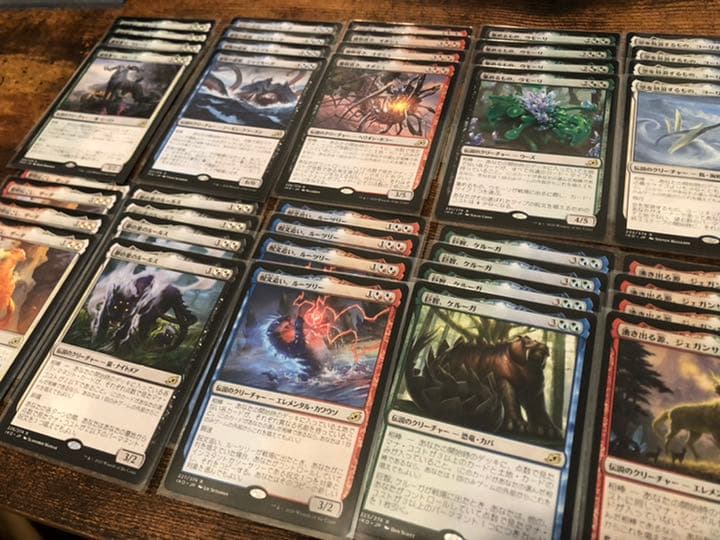 [MTG][イコリア]レア・神話レアコンプリートセット[通常版]各4枚組①